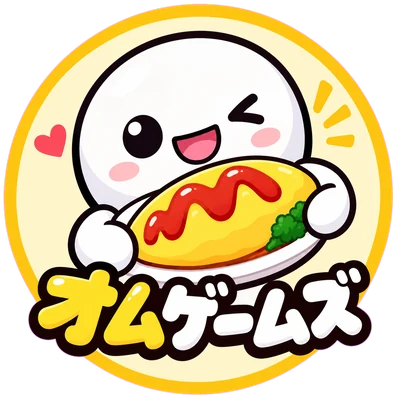 オムゲームズ